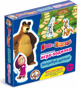 Купить Настольная игра Десятое королевство "Маша и медведь. Попробуй догони" в интернет-магазине OZON.ru
