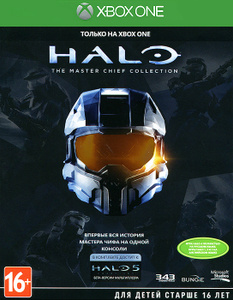 До конца недели выйдет важное обновление для Halo: Master Chief Collection