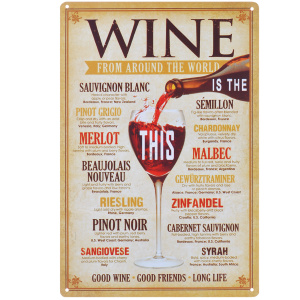 Постер "Вино", 20 см х 30 см
