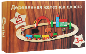 Купить Balbi Железная дорога 25 элементов - детские товары Balbi в интернет-магазине OZON.ru, цена balbi железная дорога 25 элементов.