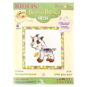 Купить Набор для вышивания крестиком "Серенький козлик" НВ154 1250739 в интернет-магазине OZON.ru