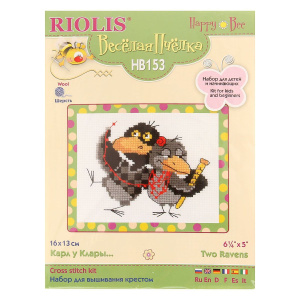 Купить Набор для вышивания крестиком "Карл у Клары" НВ153 1250740 в интернет-магазине OZON.ru