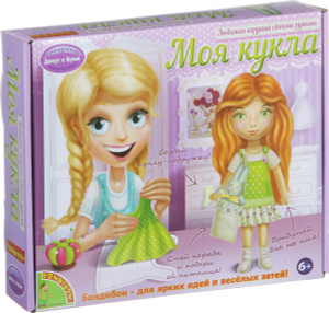 Купить Bondibon Набор для шитья Моя кукла рыжая в интернет-магазине OZON.ru