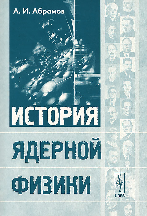 Радиолюбитель. 28 книги + 4 CD, 3 дополнения (PDF, DJVU, ISO)