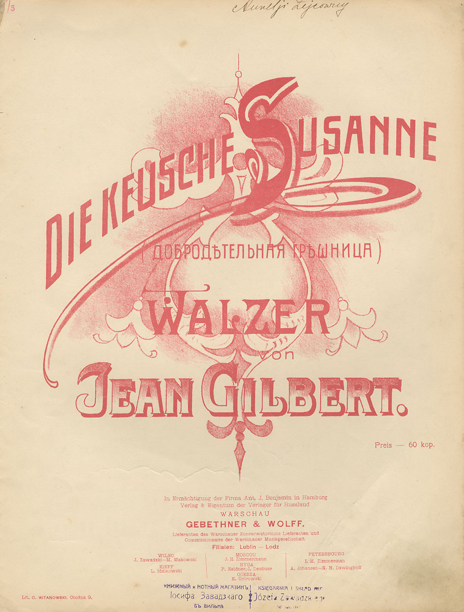 Jean Gilbert: Die Keusche Susanne: Walzer0120710 Jean Gilbert: Die Keusche Susanne: Walzer0120710Вашему вниманию предлагается ноты вальса Добродетельная грешница.На обложке присутствует штамп магазина и владельческая пометка чернилами.Издание не подлежит вывозу за пределы Российской Федерации.
