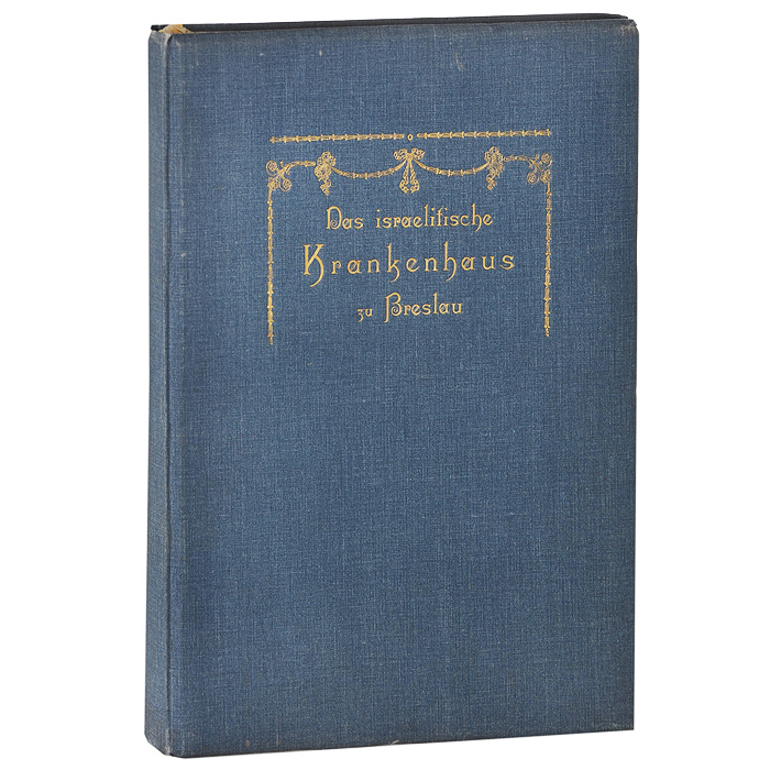 Das israelitische Krankenhaus zu Breslau0120710 Das israelitische Krankenhaus zu Breslau0120710Бреслау, 1904 год. Schlettersche Buchhandlung.Издательский переплет. Сохранность хорошая. Сохранена оригинальная обложка.Предлагаем вашему вниманию издание Das israelitische Krankenhaus zu Breslau на немецком языке. Издание не подлежит вывозу за пределы Российской Федерации.