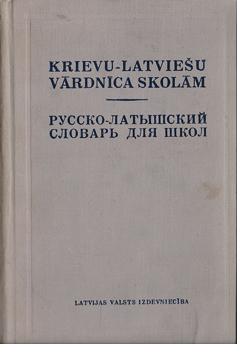 https://mmedia.ozone.ru/multimedia/books_covers/1013492395.jpg