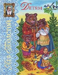 Мой список желаний