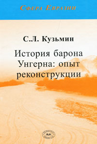  "  .  " . .  -   OZON.ru    .       | 978-5-87317-692-2