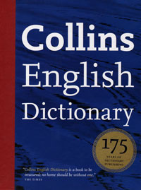 OZON.ru - Книги | Collins English Dictionary | Купить книги: интернет-магазин / ISBN 978-0-00-738233-0