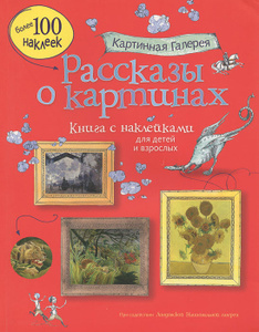 Книга 