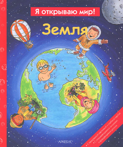 Озон