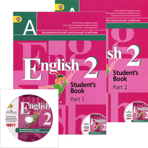 English 2: Student's Book /  . 2 . .  2  ( + CD) |  ,  ,  ,   -  |        Ozon.ru | 978-5-09-029008-1, 978-5-09-029009-8, 978-5-09-029007-4, 978-5-09-032162-4