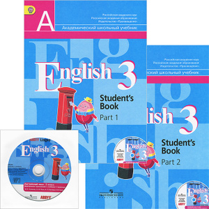  English 3: Student's Book /  . 3 .  2 .  1-2 (  2  + CD-ROM) |  ,  ,  ,   -  |        Ozon.ru | 978-5-09-029631-1