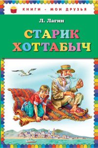  " " .  Ozon.ru