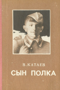  " " .  -   ISBN      - Ozon.ru