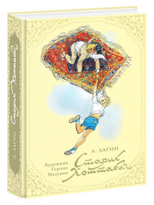  " " .  Ozon.ru