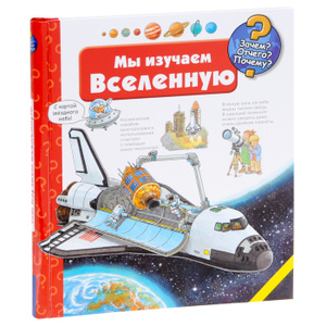 Ozon.ru