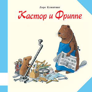 Книга 