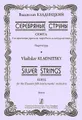 В. Кладницкий. Серебряные струны. Сюита для оркестра русских народных инструментов. Партитура / V. Kladnitsky: Silvers Strings: Suite for the Russian folk Instrument's Orchestra: Score