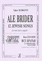 Яков Дубравин. Все братья. 12 еврейских мелодий для мужского хора без сопровождения