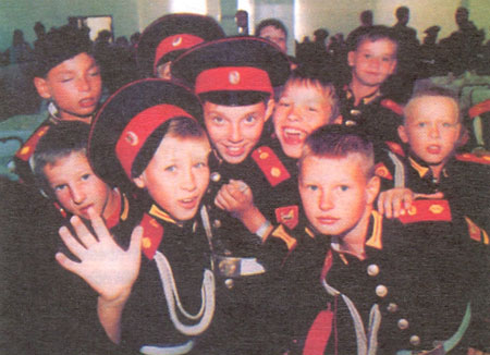 Кадет на русском