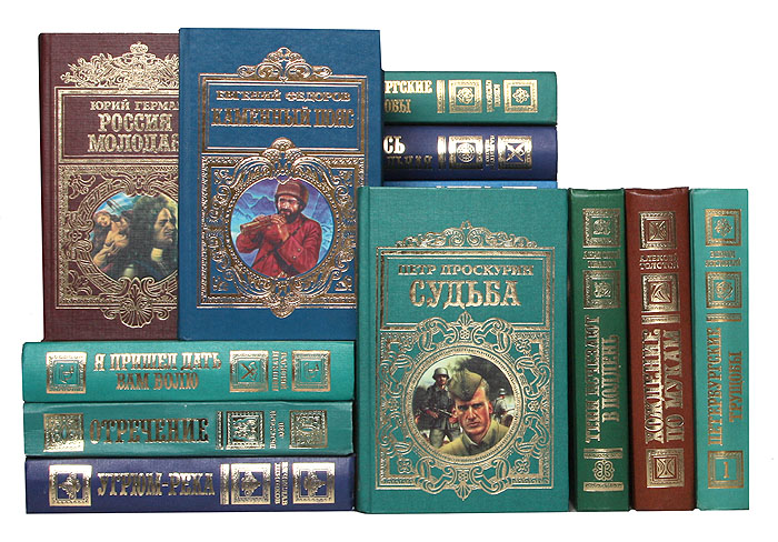 Классика в картинках книги