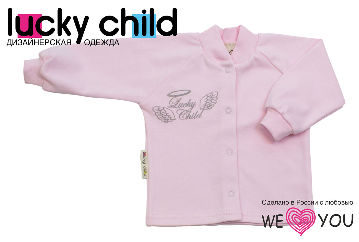 Кофточка детская Lucky Child Ангелы, цвет: розовый. 17-12. Размер 56/6217-12 Кофточка детская Lucky Child Ангелы, цвет: розовый. 17-12. Размер 56/6217-12Кофточка для новорожденного Lucky Child Ангелы с длинными рукавами-реглан послужит идеальным дополнением к гардеробу вашего малыша, обеспечивая ему наибольший комфорт. Изготовленная из интерлока - натурального хлопка, она необычайно мягкая и легкая, не раздражает нежную кожу ребенка и хорошо вентилируется, а эластичные швы приятны телу малыша и не препятствуют его движениям. Удобные застежки-кнопки по всей длине помогают легко переодеть младенца. Рукава понизу и вырез горловины дополнены широкими трикотажными резинками.Кофточка на груди оформлена надписью в виде логотипа бренда и изображением крылышек, а на спинке дополнена текстильными крылышками, вышитыми металлизированной нитью. Кофточка полностью соответствует особенностям жизни ребенка в ранний период, не стесняя и не ограничивая его в движениях. В ней ваш малыш всегда будет в центре внимания.