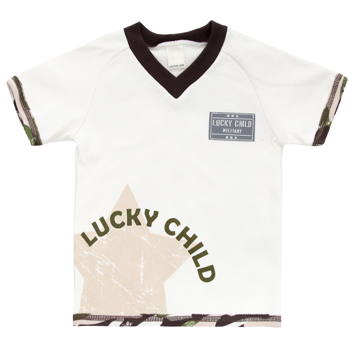 Футболка для мальчика Lucky Child Вежливые люди, цвет: светло-бежевый, темно-коричневый, зеленый. 31-262. Размер 92/9831-262 Футболка для мальчика Lucky Child Вежливые люди, цвет: светло-бежевый, темно-коричневый, зеленый. 31-262. Размер 92/9831-262Футболка для мальчика Lucky Child Вежливые люди послужит идеальным дополнением к гардеробу вашего малыша, обеспечивая ему наибольший комфорт. Изготовленная из интерлока - натурального хлопка, она необычайно мягкая и легкая, не раздражает нежную кожу ребенка и хорошо вентилируется, а эластичные швы приятны телу ребенка и не препятствуют его движениям. Футболка с короткими рукавами-реглан имеет V-образный вырез горловины. Горловина дополнена трикотажной эластичной резинкой. На груди модель оформлена небольшой нашивкой с названием бренда. Низ изделия и низ рукавов оформлены защитным принтом. Также спереди футболка оформлена принтом с изображением блестящей звезды и принтовой надписью с названием бренда. Футболка полностью соответствует особенностям жизни ребенка в ранний период, не стесняя и не ограничивая его в движениях!