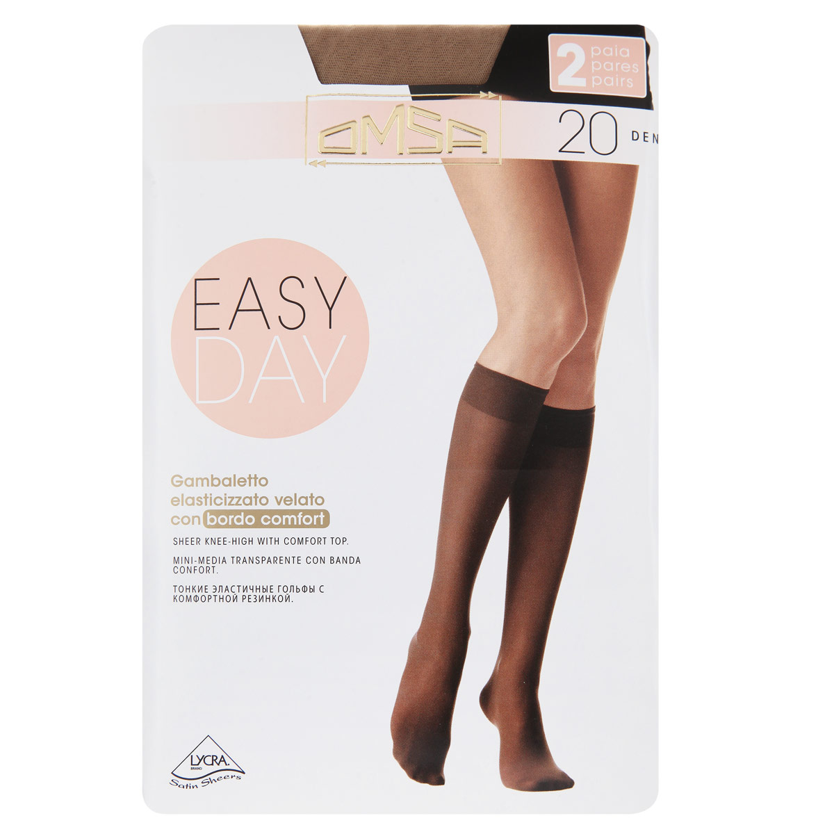 Гольфы женские Omsa Easy Day 20. Daino (темно-коричневый), 2 пары. Размер 3/4-M/L4061 Easy Day 20 Гольфы женские Omsa Easy Day 20. Daino (темно-коричневый), 2 пары. Размер 3/4-M/L4061 Easy Day 20Тонкие эластичные женские гольфы Omsa Easy Day с удобной резинкой и невидимым носком. В комплект входят 2 пары.Плотность: 20 den.