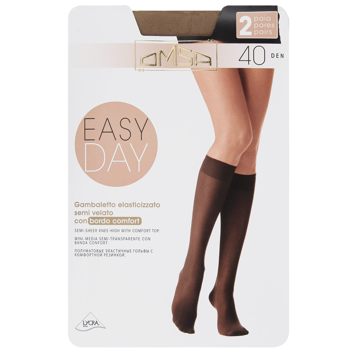 Гольфы женские Omsa Easy Day 40. Daino (темно-коричневый), 2 пары. Размер 3/4-M/L4062 Easy Day 40 Гольфы женские Omsa Easy Day 40. Daino (темно-коричневый), 2 пары. Размер 3/4-M/L4062 Easy Day 40Полуматовые эластичные женские гольфы Omsa Easy Day с удобной резинкой и невидимым носком. В комплект входят 2 пары.Плотность: 40 den.