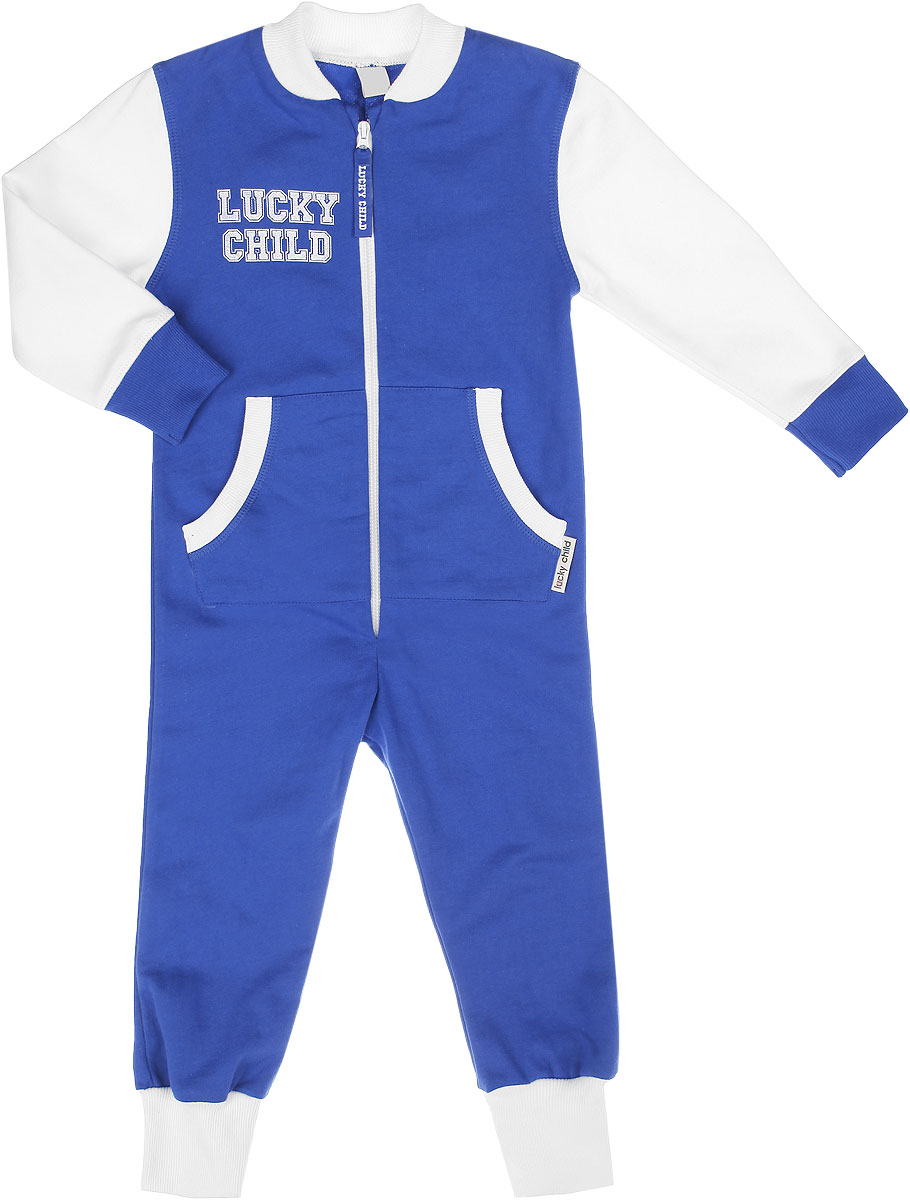 Комбинезон детский Lucky Child, цвет: синий, белый. 8-1. Размер 98/104, 4 года8-1 Комбинезон детский Lucky Child, цвет: синий, белый. 8-1. Размер 98/104, 4 года8-1Детский утепленный комбинезон Lucky Child станет отличным дополнением к детскому гардеробу. Изготовленный из натурального хлопка, он мягкий и приятный на ощупь, не сковывает движения и позволяет коже дышать, не раздражает даже самую нежную и чувствительную кожу ребенка, обеспечивая наибольший комфорт. Лицевая сторона изделия гладкая, изнаночная - с теплым мягким начесом. Комбинезон сдлинными рукавами, воротником-стойкой и открытыми ножками застегивается на пластиковую молнию, что помогает при переодевании ребенка. Спереди предусмотрены два накладных кармана. Рукава и низ брючин дополнены широкими трикотажными манжетами. Изделие оформлено небольшой принтовой надписью на груди. Отличное качество, дизайн и расцветка делают этот комбинезон незаменимым предметом детской одежды. В нем вашему ребенку будет тепло, комфортно и уютно!