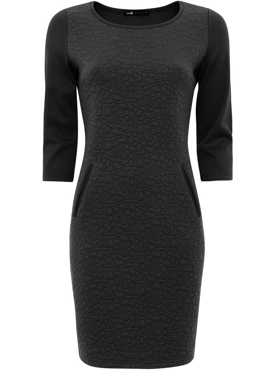 Платье oodji Collection, цвет: черный. 24001100-1/42316/2900N. Размер XS (42)24001100-1/42316/2900N Платье oodji Collection, цвет: черный. 24001100-1/42316/2900N. Размер XS (42)24001100-1/42316/2900NСтильное платье oodji Collection, выполненное из качественного комбинированного материала, отлично дополнит ваш гардероб. Модель-миди с круглым вырезом горловины и стандартными рукавами 3/4 спереди оформлена декоративными прорезями под карманы.