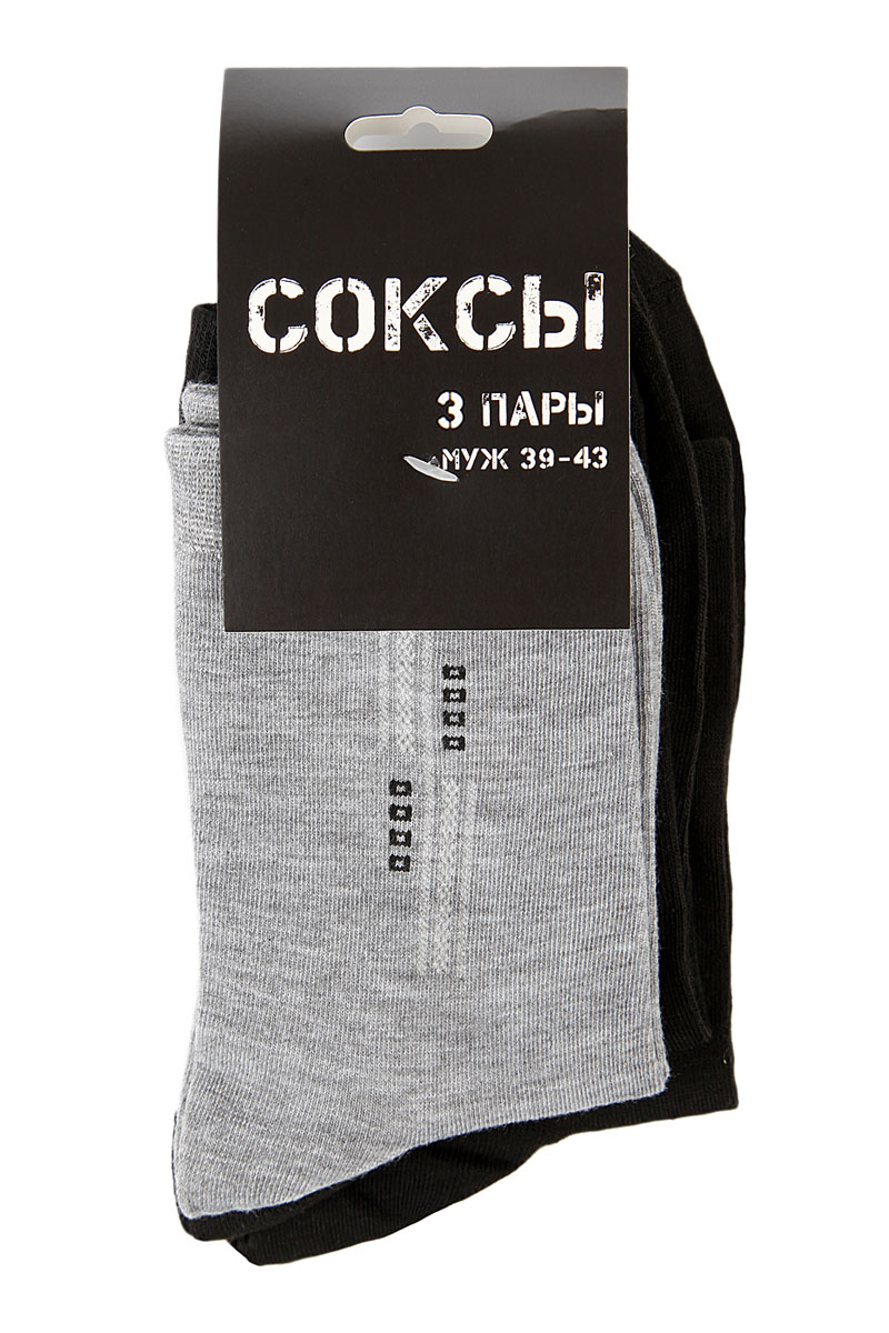 Комплект носков мужских Соксы, цвет: серый, черный, 3 пары. 012. Размер 39/43012 Комплект носков мужских Соксы, цвет: серый, черный, 3 пары. 012. Размер 39/43012Носки Соксы изготовлены из полиэстера с добавлением эластана, комфортных при носке. Эластичная резинка плотно облегает ногу, не сдавливая ее, обеспечивая комфорт и удобство.