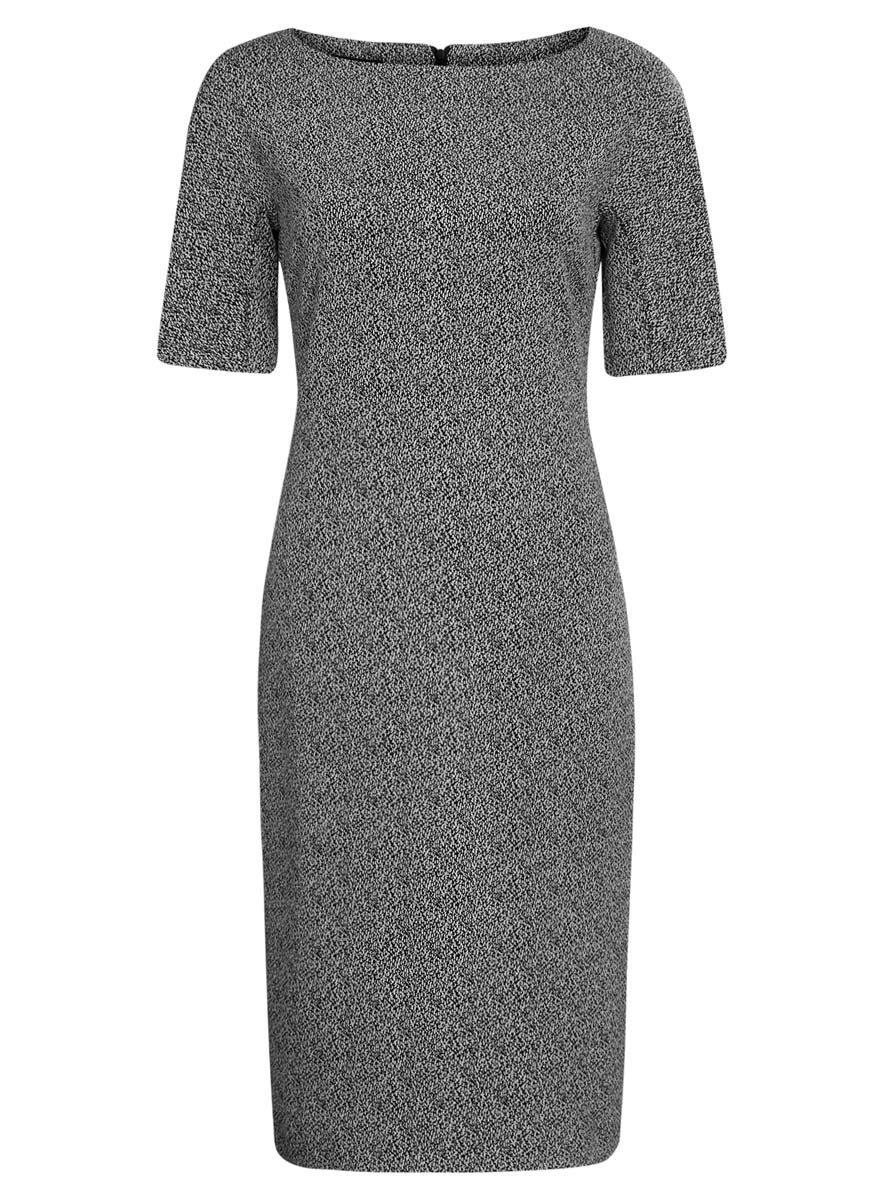 Платье oodji Collection, цвет: черный, белый. 24008310-2/42049/2912J. Размер S (44)24008310-2/42049/2912J Платье oodji Collection, цвет: черный, белый. 24008310-2/42049/2912J. Размер S (44)24008310-2/42049/2912JЖенское платье oodji Collection исполнено из облегающей ткани. Платье имеет рукава до локтя и круглый вырез воротника. Застегивается сзади на молнию.