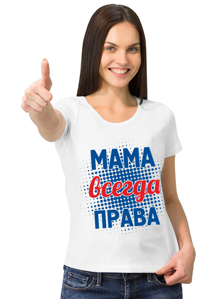 Футболка женская MF Правила, цвет: белый. 1-13. Размер L (48)1-13 Футболка женская MF Правила, цвет: белый. 1-13. Размер L (48)1-13Женская футболка MF Правила с короткими рукавами и круглым вырезом горловины выполнена из натурального хлопка. Оформлена модель принтовыми надписями.