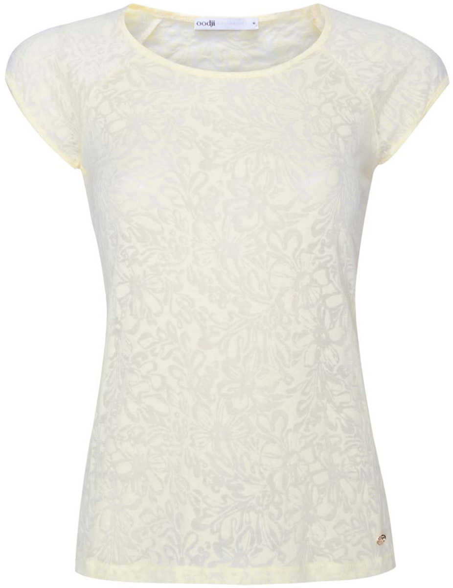 Блузка женская oodji Collection, цвет: светло-желтый. 24707002/45516/5000F. Размер XXL (52)24707002/45516/5000F Блузка женская oodji Collection, цвет: светло-желтый. 24707002/45516/5000F. Размер XXL (52)24707002/45516/5000FСтильная блузка oodji Collection выполнена натурального хлопка и полиэстера. Модель с короткими рукавами и круглой горловиной оформлена полупрозрачным оригинальным принтом. Рукава по краям дополнены мягкими эластичными резинками. Низ блузки декорирован маленьким металлическим элементом круглой формы.