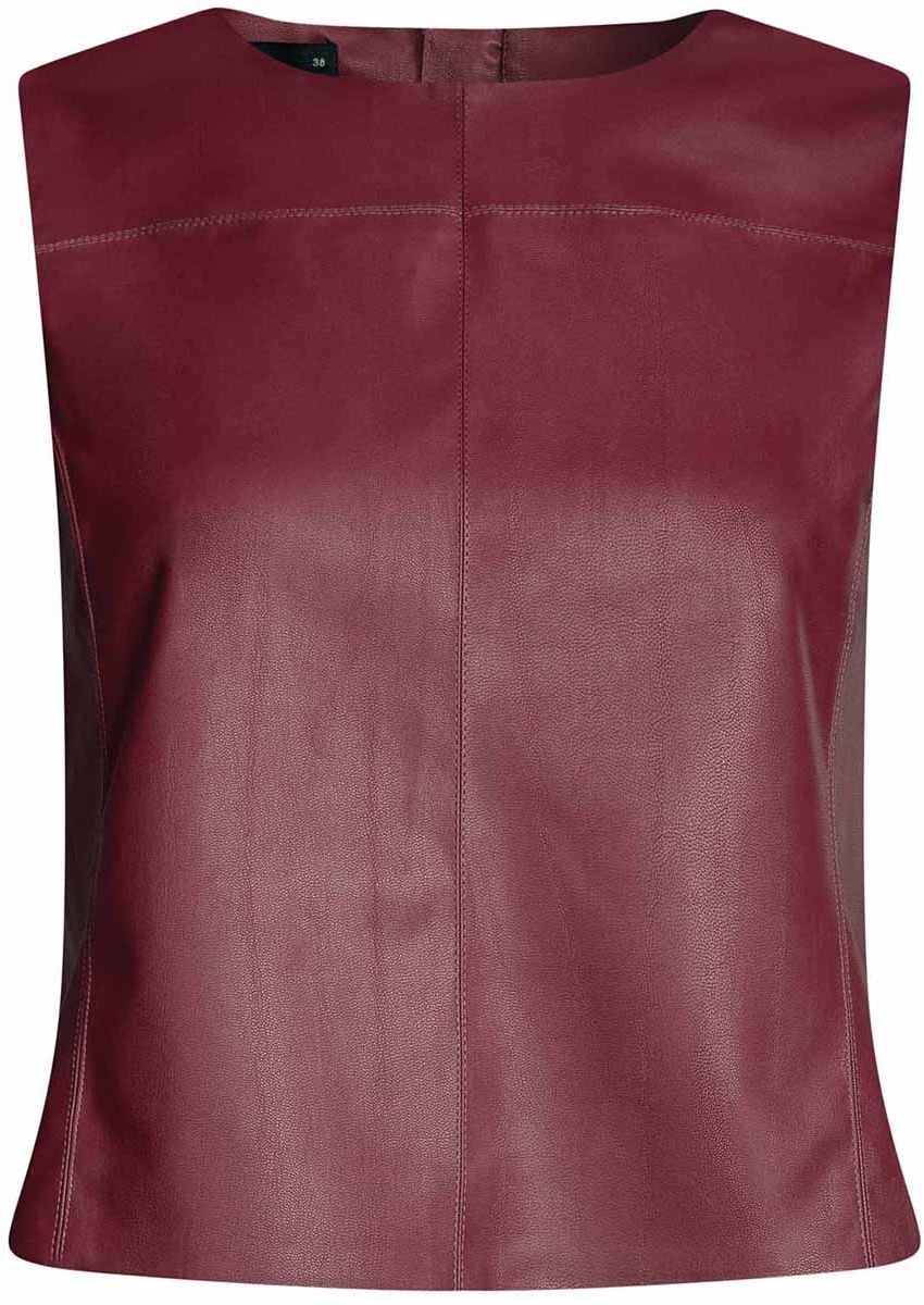 Жилет женский oodji Ultra, цвет: бордовый. 18C00001/45085/4900N. Размер 34-170 (40-170)18C00001/45085/4900N Жилет женский oodji Ultra, цвет: бордовый. 18C00001/45085/4900N. Размер 34-170 (40-170)18C00001/45085/4900NЛаконичный женский жилет oodji Ultra выполнен из качественной искусственной кожи. Модель приталенного кроя с круглым вырезом горловины застегивается на металлическую молнию на спинке. Жилет можно сочетать с рубашками и блузами или использовать как самостоятельную часть одежды. Такой жилет подойдет для офиса, прогулок и дружеских встреч и будет отлично сочетаться с джинсами и брюками, а также гармонично смотреться с юбками.
