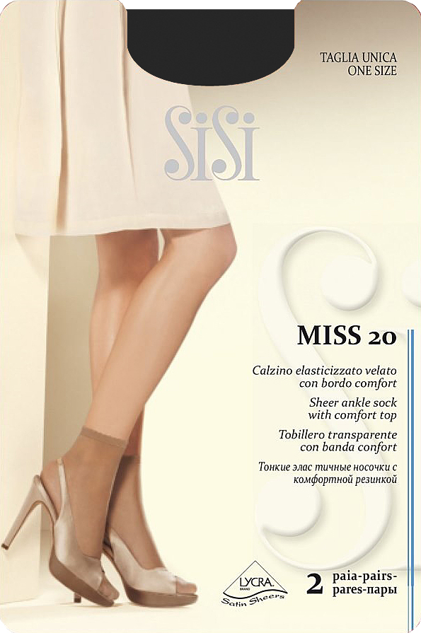 Носки женские Sisi Miss 20 New, цвет: Nero (черный), 2 пары. Размер универсальныйMiss 20 NEW Носки женские Sisi Miss 20 New, цвет: Nero (черный), 2 пары. Размер универсальныйMiss 20 NEWТонкие эластичные носочки Sisi, с комфортной резинкой и невидимым мыском.