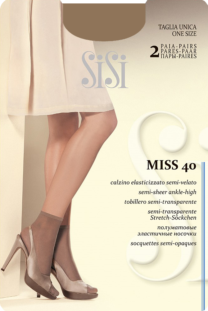Носки женские Sisi Miss 40 New, цвет: Daino (загар), 2 пары. Размер универсальныйMiss 40 NEW Носки женские Sisi Miss 40 New, цвет: Daino (загар), 2 пары. Размер универсальныйMiss 40 NEWЭластичные носочки Sisi, с комфортной резинкой и невидимым мыском.