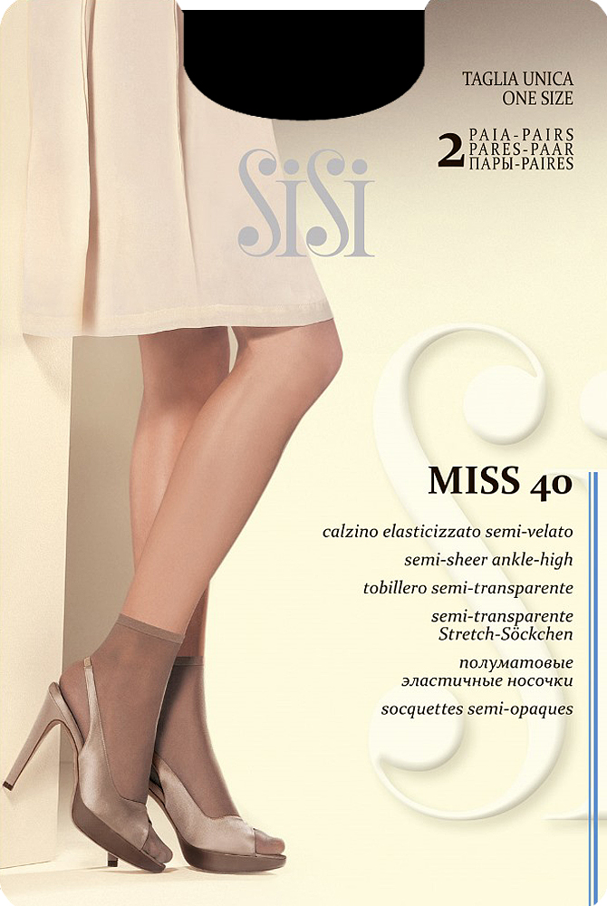 Носки женские Sisi Miss 40 New, цвет: Nero (черный), 2 пары. Размер универсальныйMiss 40 NEW Носки женские Sisi Miss 40 New, цвет: Nero (черный), 2 пары. Размер универсальныйMiss 40 NEWЭластичные носочки Sisi, с комфортной резинкой и невидимым мыском.