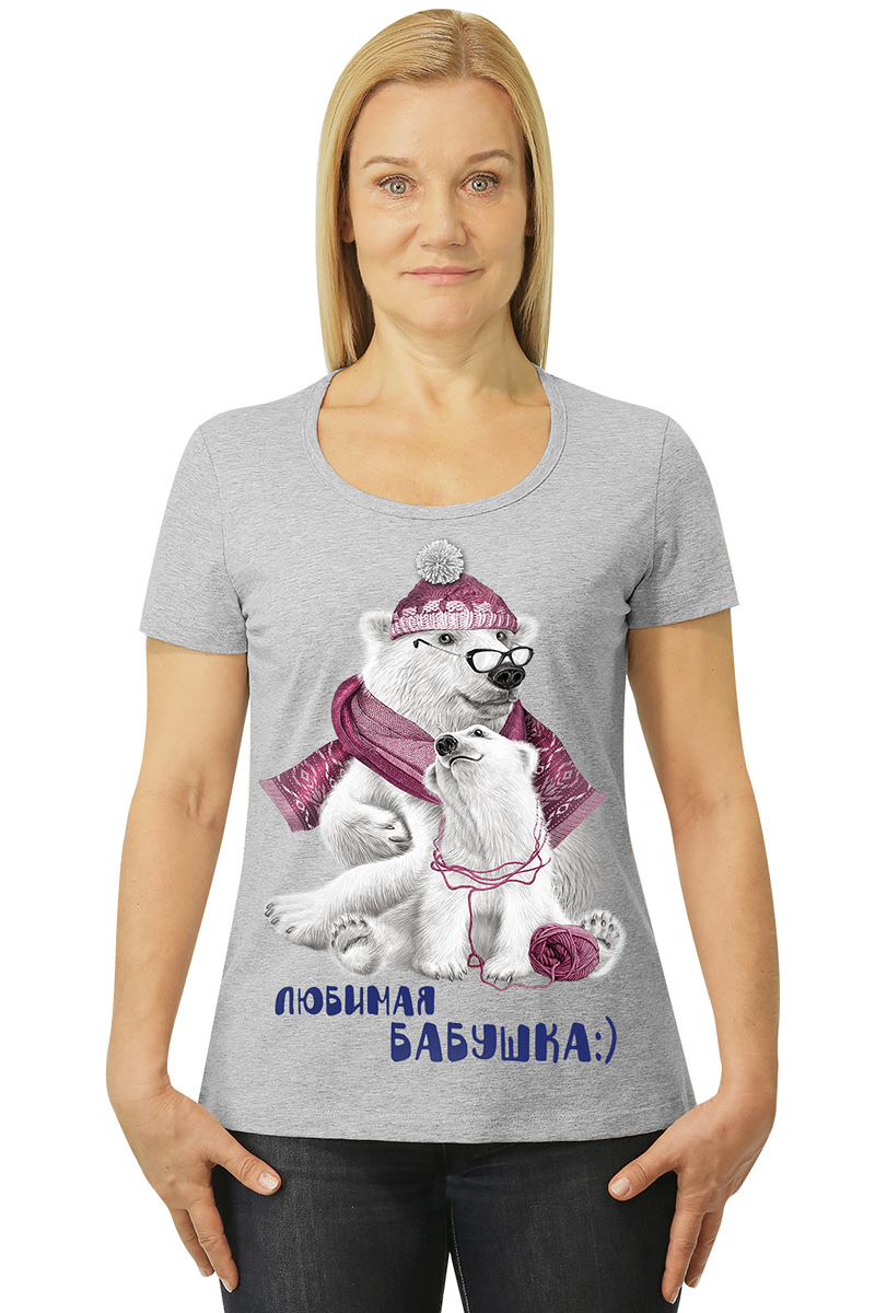 Футболка женская MF Любимая бабушка, цвет: светло-серый. 1-65. Размер M (46)1-65 Футболка женская MF Любимая бабушка, цвет: светло-серый. 1-65. Размер M (46)1-65Женская футболка MF с короткими рукавами и круглым вырезом горловины выполнена из высококачественного материала. Оформлена модель оригинальным принтом и надписью. Такая модель подарит вам комфорт в течение всего дня и послужит замечательным дополнением к вашему гардеробу.