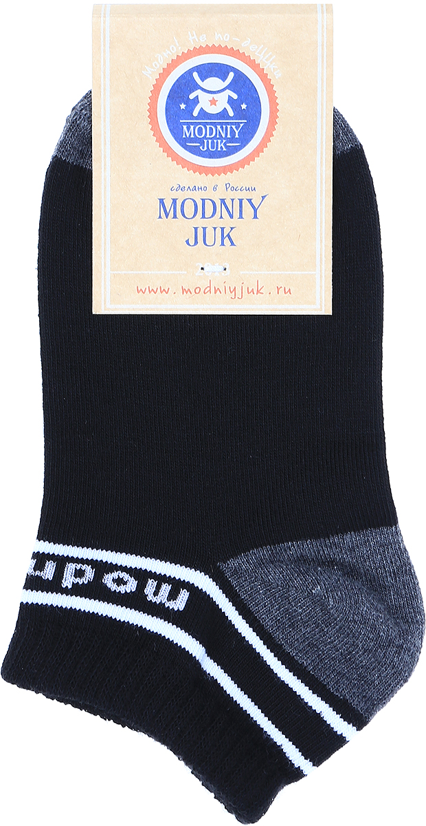 Носки для мальчика Modniy Juk, цвет: черный. MJ-9. Размер 14/16MJ-9/Logo/ Носки для мальчика Modniy Juk, цвет: черный. MJ-9. Размер 14/16MJ-9/Logo/Стильные носки для мальчика Modniy Juk изготовлены из высококачественного материала, они приятны на ощупь, не раздражают нежную и чувствительную кожу ребенка, позволяя ей дышать. Модель отлично облегает стопу. Усиленный мысок и пятка продлят срок эксплуатации. Изделие дополнено логотипом в стиле Modniy Juk.
