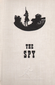  "The spy" J. Fenimor Cooper -   OZON.ru       |