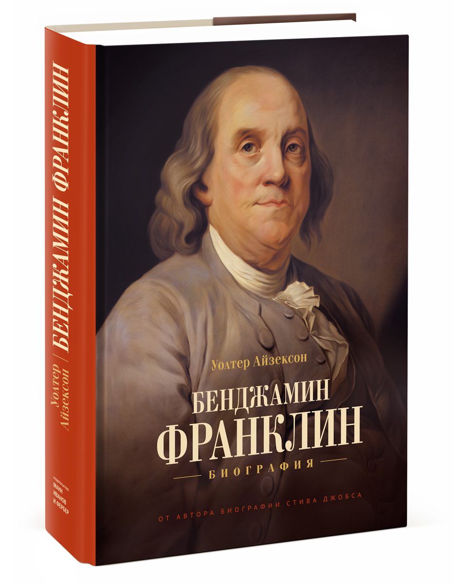 Блог Андрея Трунова