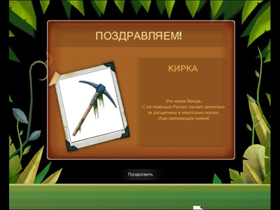 Вверх (DVD-BOX)