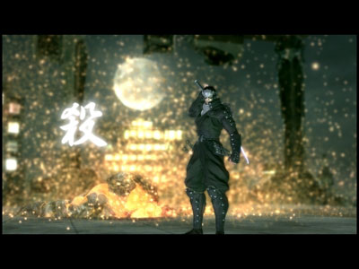 Ninja Blade