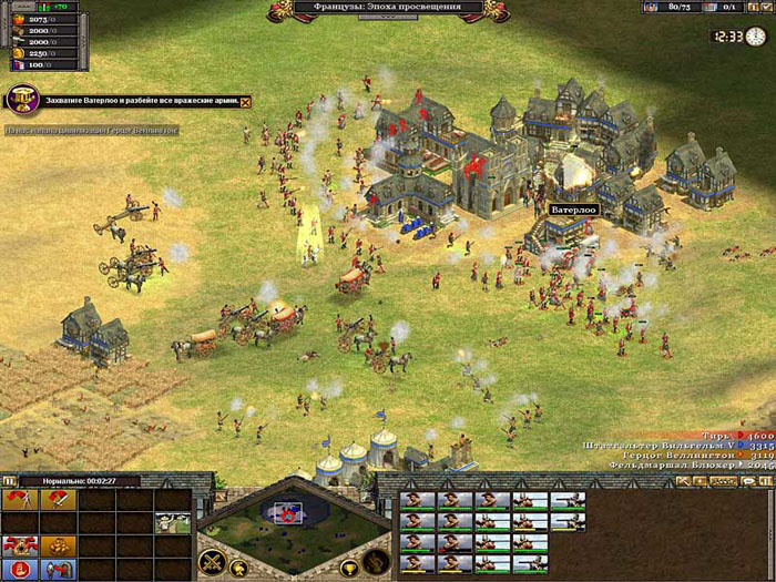 Игромания. Выбор редакции. Rise of Nations. Золотое издание