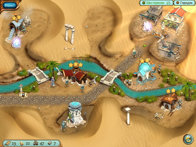 Legends of Atlantis. Исход