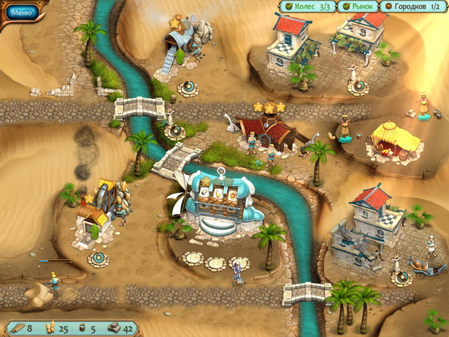 Legends of Atlantis. Исход